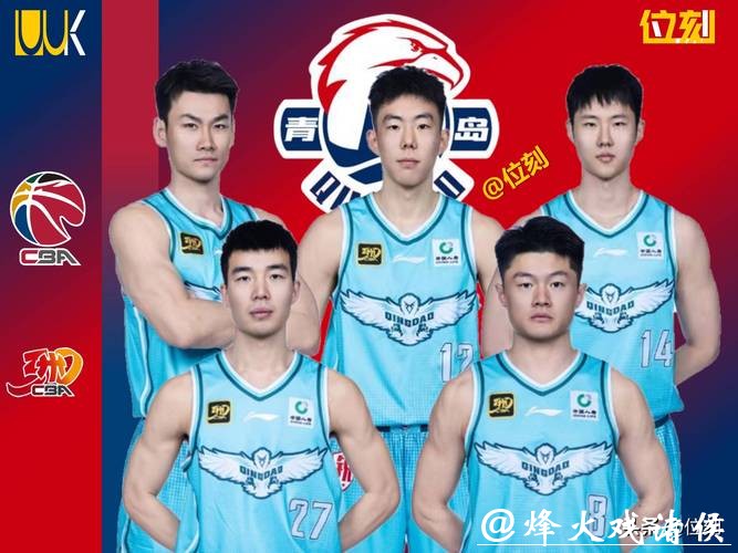 看看青岛男篮这几个本土球员的表现，段昂军、王睿泽、王奕博等人三分火力十足，帮助球队克敌制胜刷新新疆主场尴尬纪录