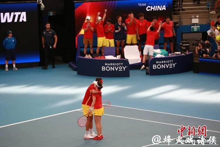 2026年联合杯网球赛：中国队2比1胜比利时队迎来“开门红”