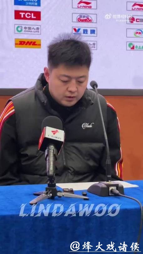 山西失利，潘斌为何暴怒？助教：对方动作过大，出于保护自家球员