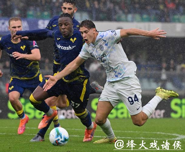 意甲综合：国米继续领跑 米兰完胜维罗纳